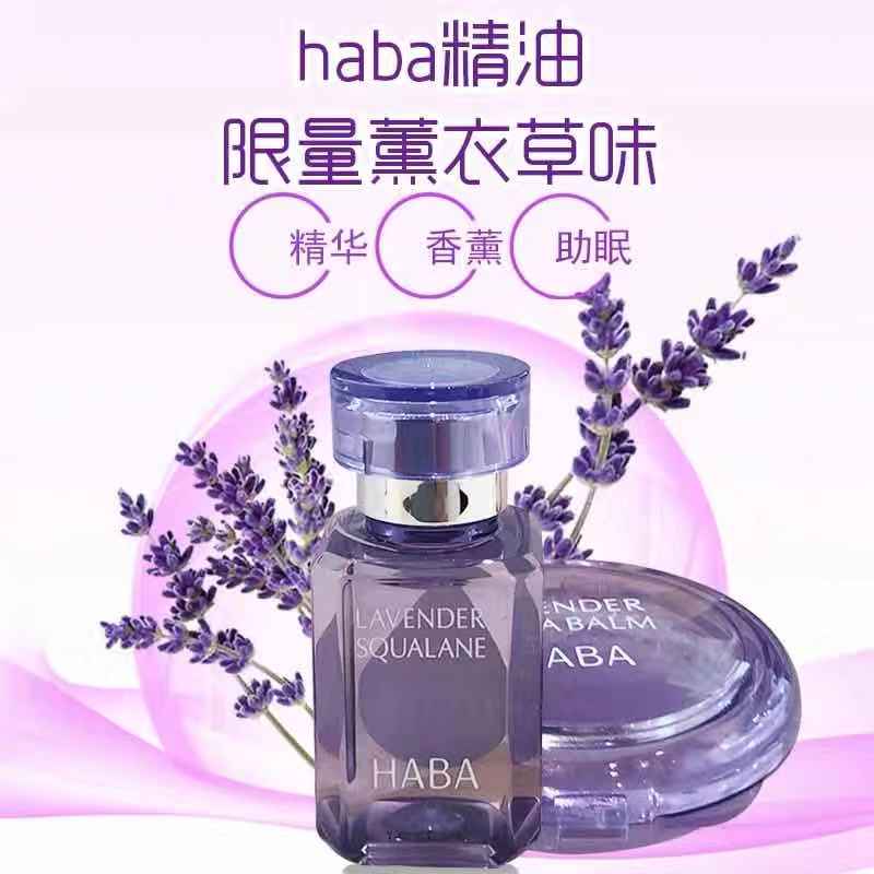 干敏皮冬季必须的护肤品,秋冬干敏皮的精简护肤流程