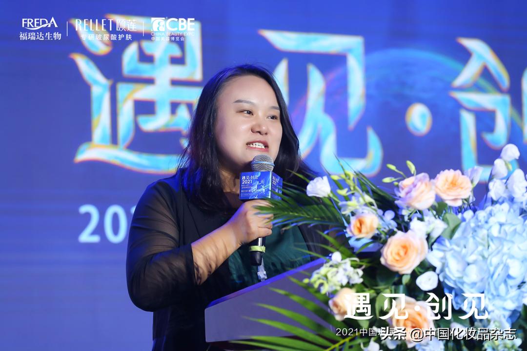 “老”成分如何淘出新商机?颐莲携手富勒烯开启功效护肤新时代