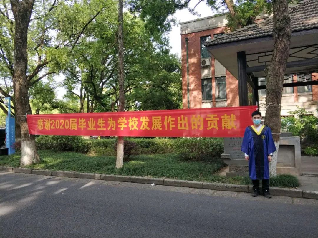 又是一年史上最难毕业季,返校3天离校来不及说再见