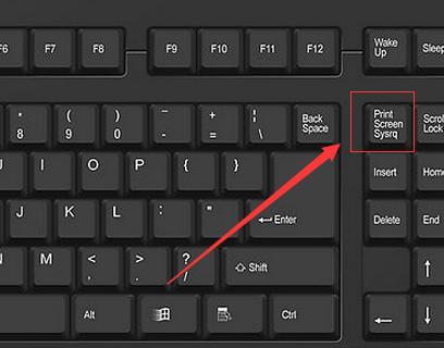 win10系统玩cf卡屏怎么解决,cf截的图怎么删除win10