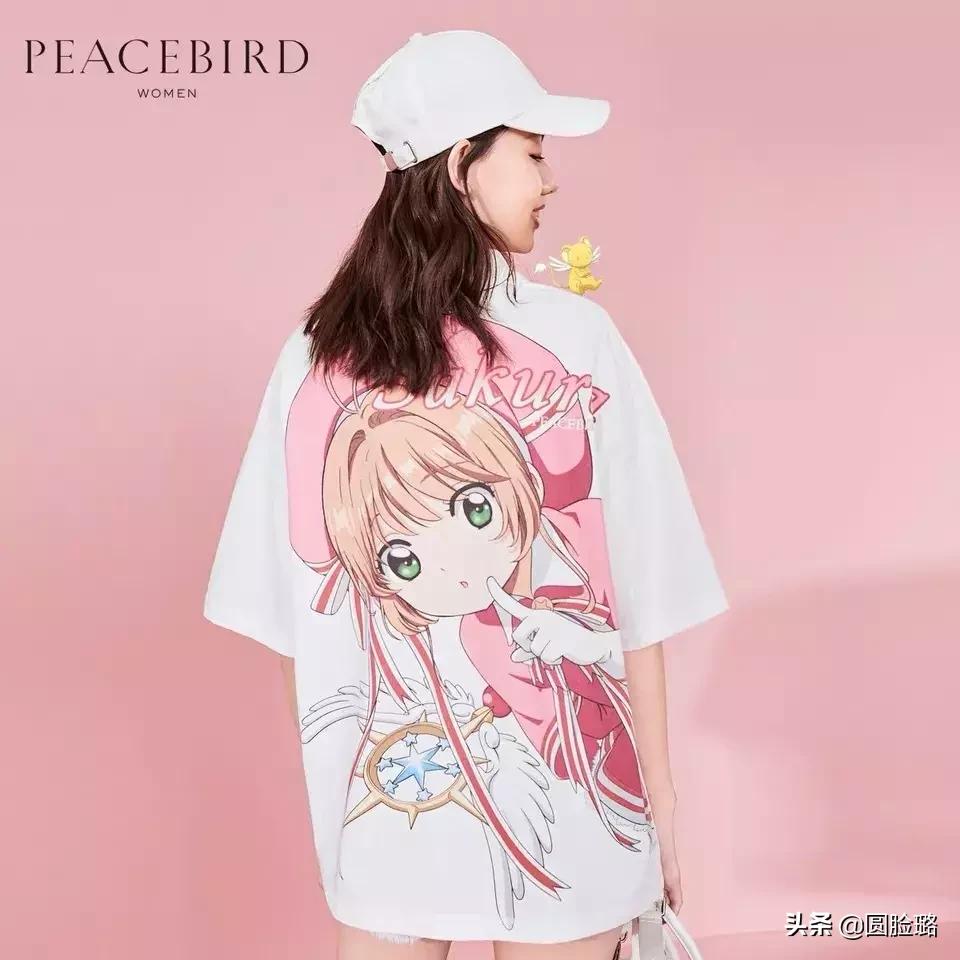 优衣库luckmood短袖,优衣库联名2018短袖