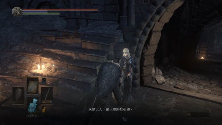 黑暗之魂中古,黑暗之魂视频攻略