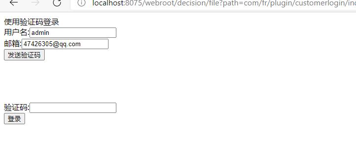 帆软报表使用教程在线,帆软决策报表控件
