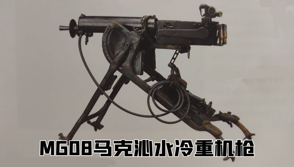 德国1930年的老枪,德国18世纪剑枪图片