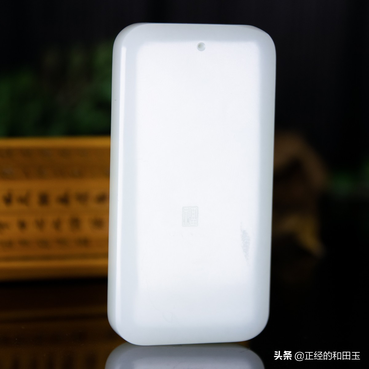 对和田玉的鉴赏及评价,和田玉知识鉴赏