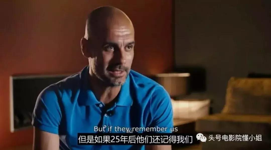 梅西9.4分,梅西9.3评分