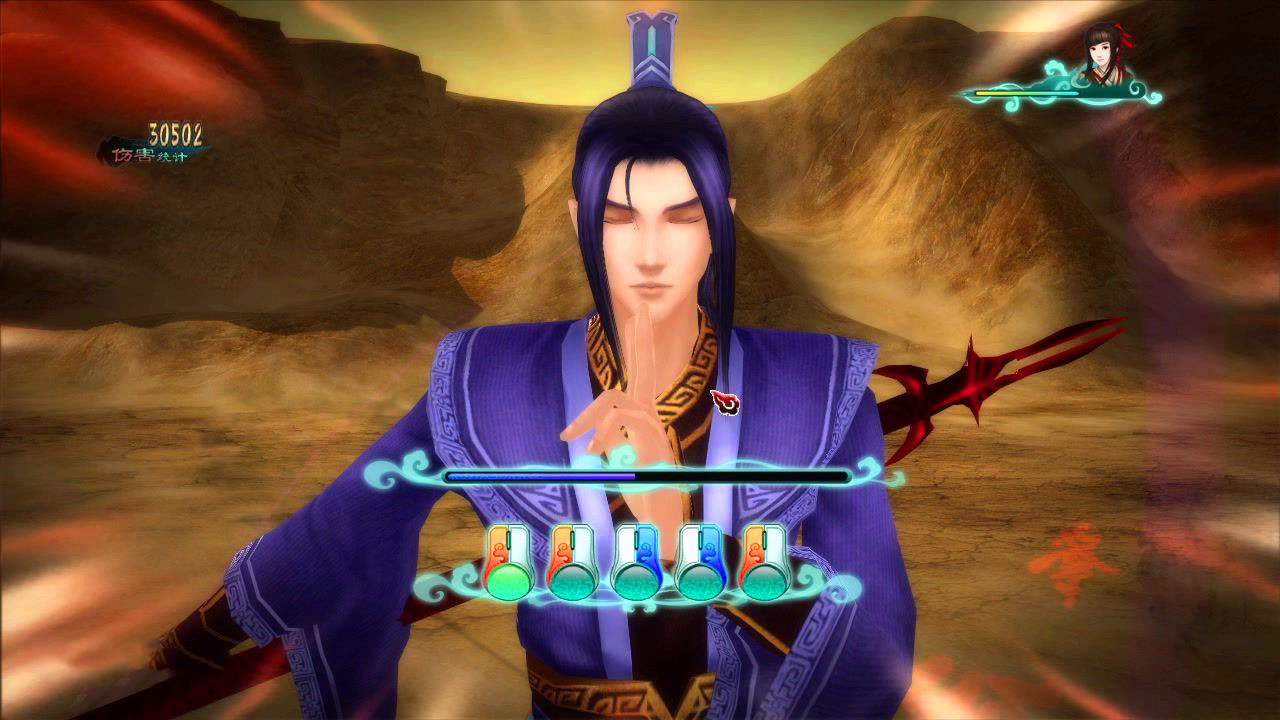 仙剑奇侠传五前传有说到李逍遥吗,经典版仙剑奇侠传