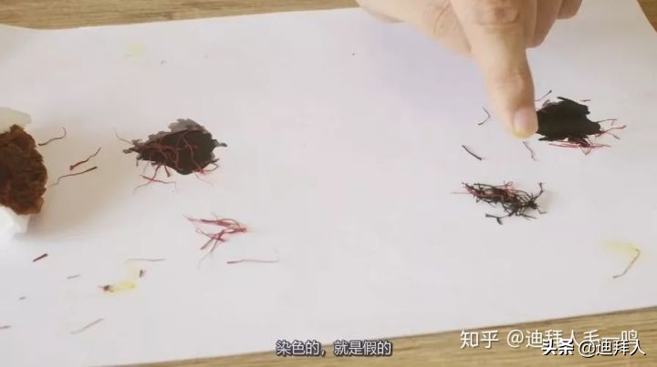 藏红花迪拜藏红花,藏红花真假鉴别方法视频