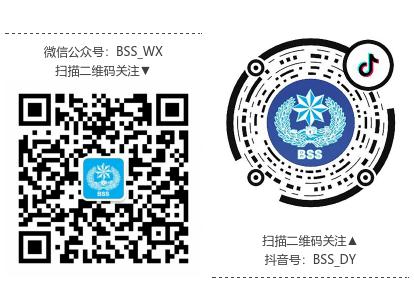 北京市社区杯八人制足球赛青年组,2023北京社区杯八人制足球赛