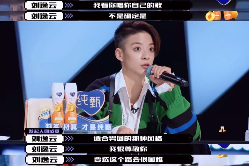 被质疑数十年，这女团实验品，让全世界黑粉都闭嘴