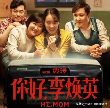 女士礼物高档实用水乳抗皱,送妈妈的礼物推荐40-50岁简单