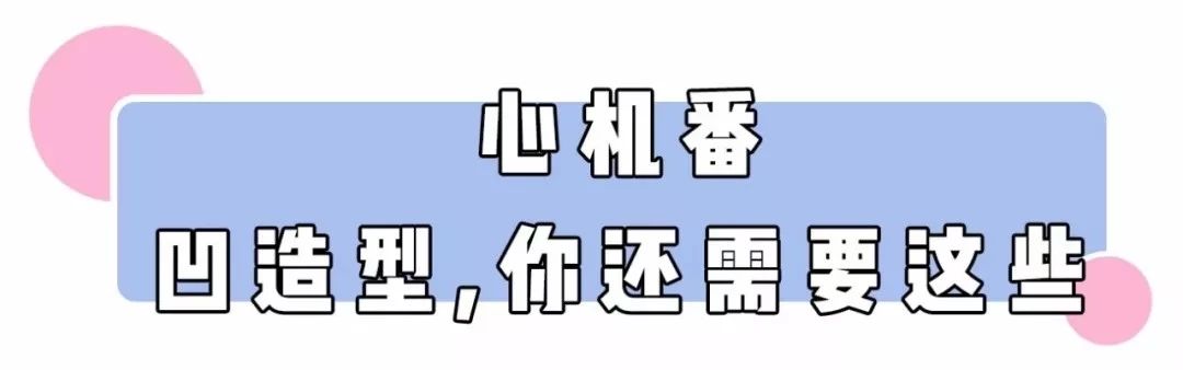 牛仔外套怎么搭配出高级感,牛仔外套怎么搭配内搭好看