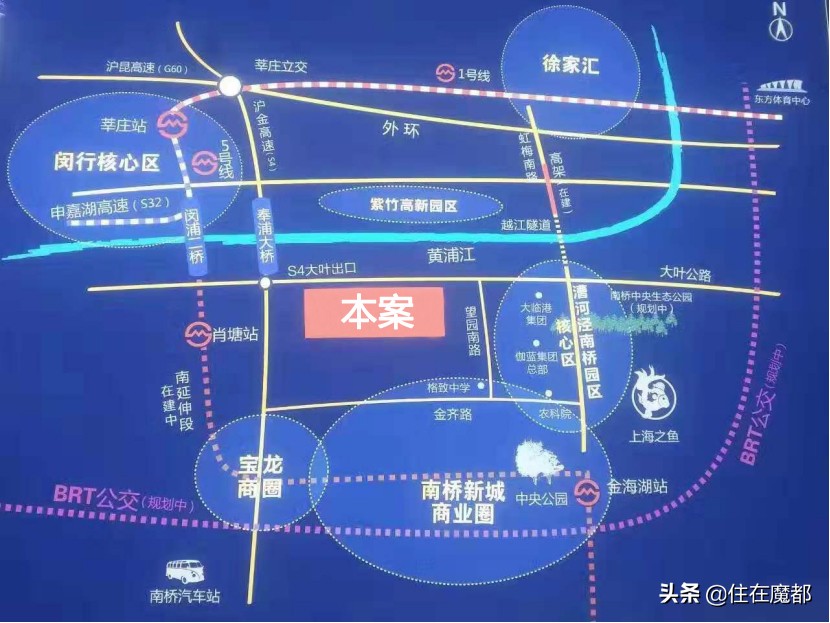 上海公寓5万以下的楼盘,上海公寓朝南低价地铁房