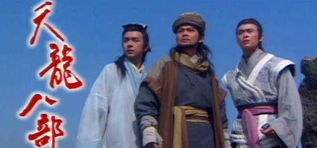 90年代暴露的电视剧,盘点90年代热播的20个大剧