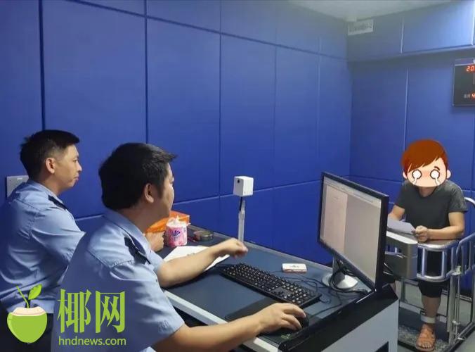 海口电动车起火事件,海口电动车着火事件