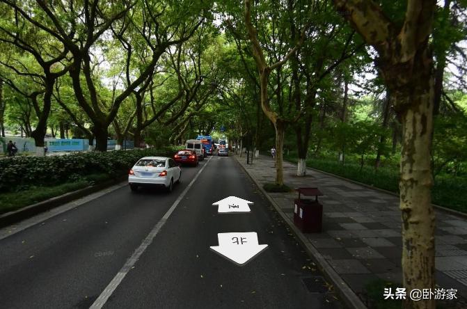 金庸故居九溪玫瑰园,金庸九溪玫瑰园二期