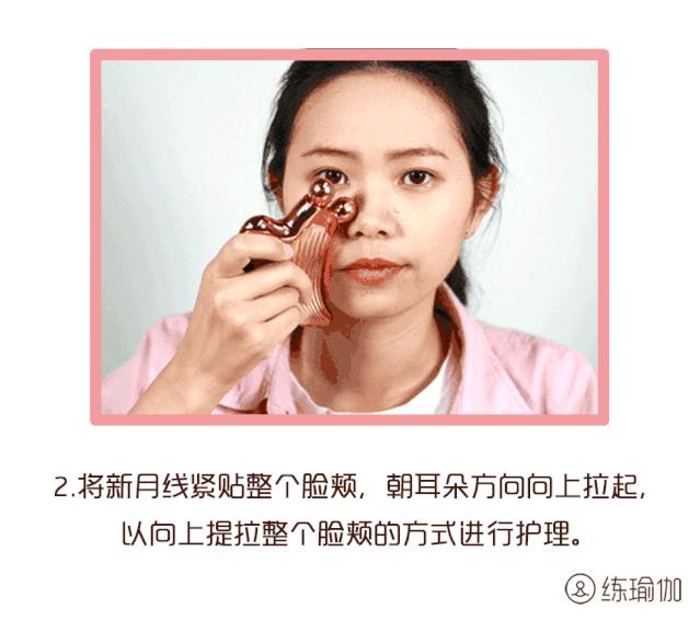 美容面部紧致提拉全过程,怎么做面部提拉改变大小脸