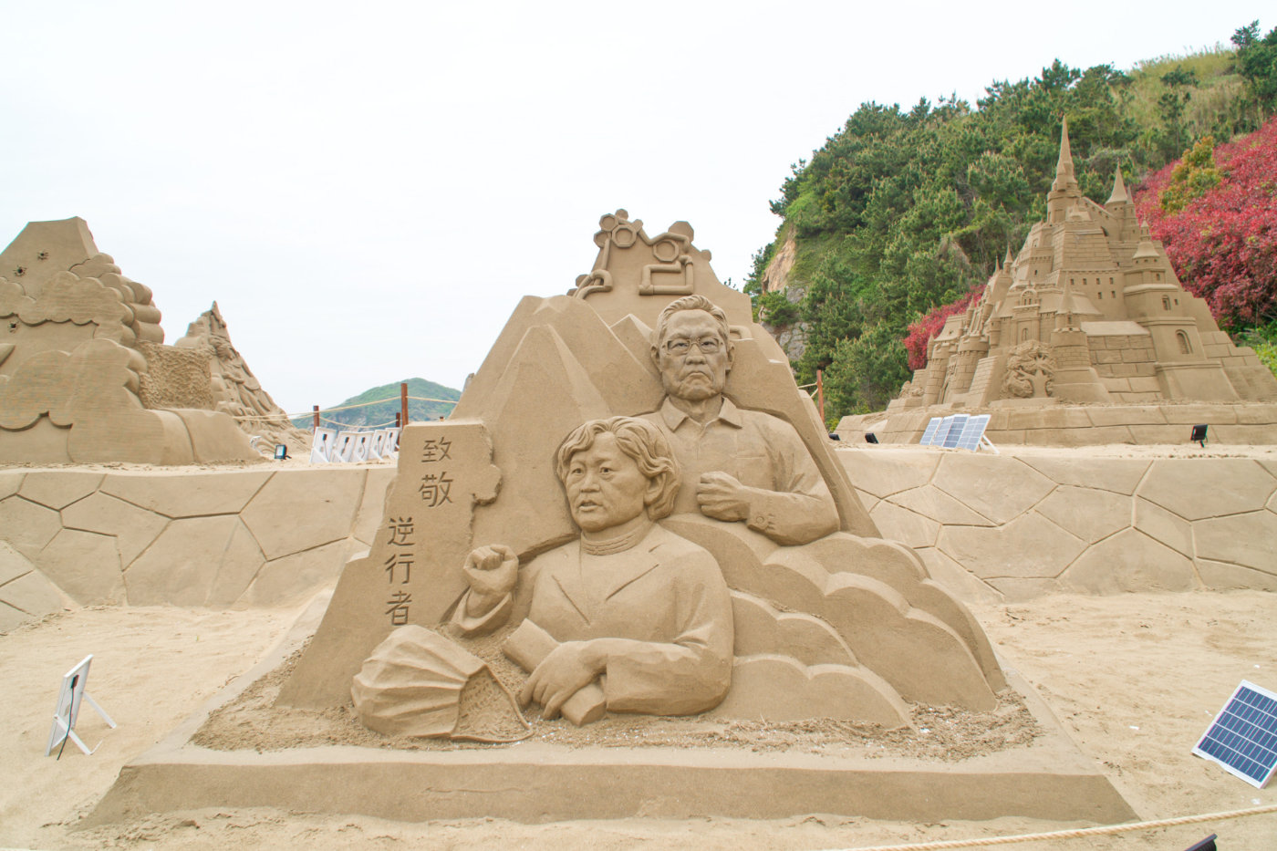 嵊泗游玩攻略本地人推荐,嵊泗旅游攻略自由行攻略