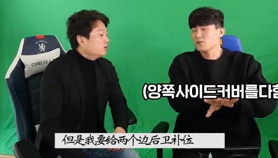 中超又一高价韩国外援人设崩了!球迷已齐聚国安微博:让他滚