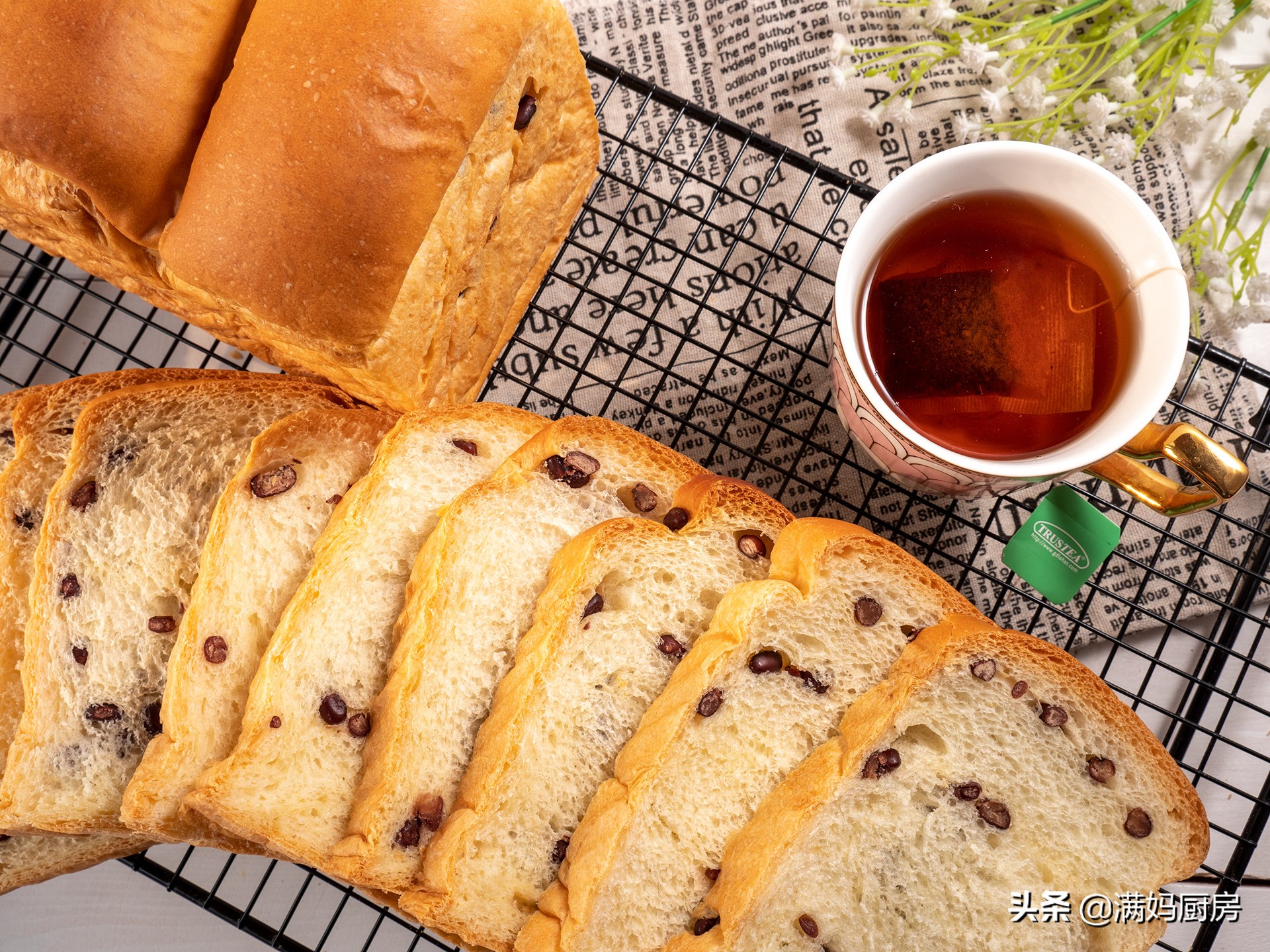 层次分明的原味吐司做法,每一口都甜到了心里