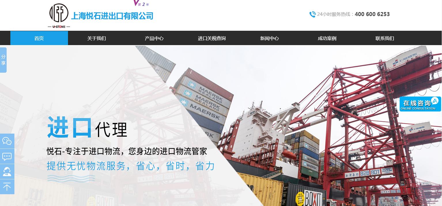 珍岛saas智能营销平台有效果吗,珍岛云saas智能营销平台