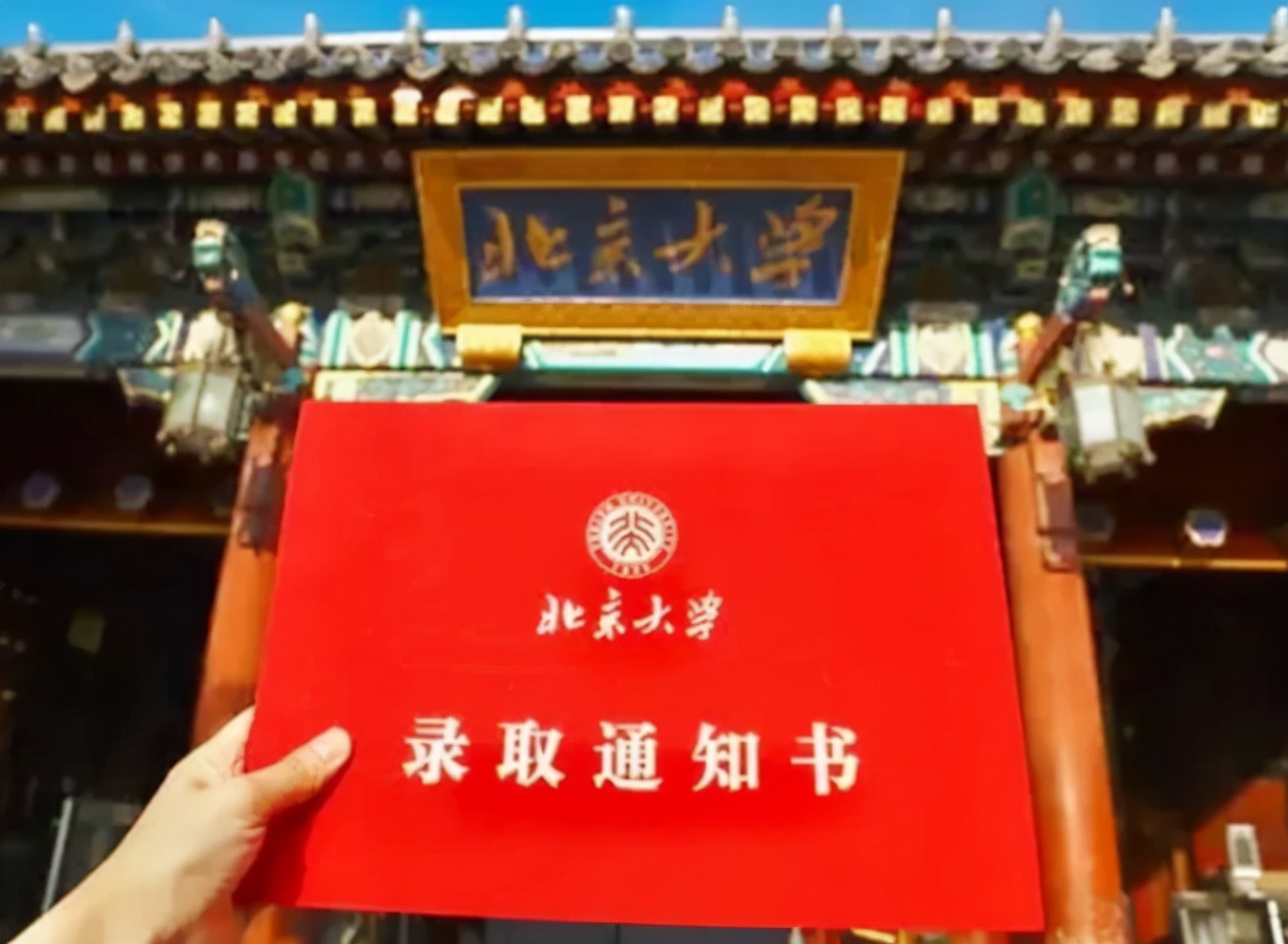 弃北大读技校的周浩的现状,周浩北大退学上技校