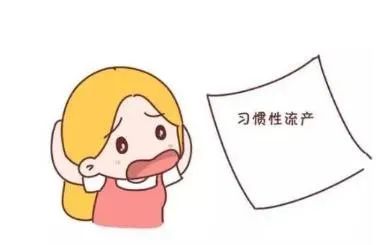 认识石头上的字,认识自我