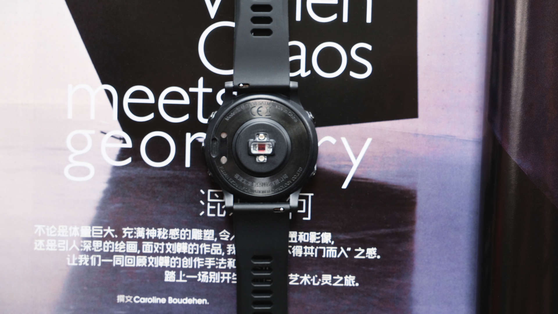 ezon宜准运动手表r6,宜准r6跑步用的运动手表