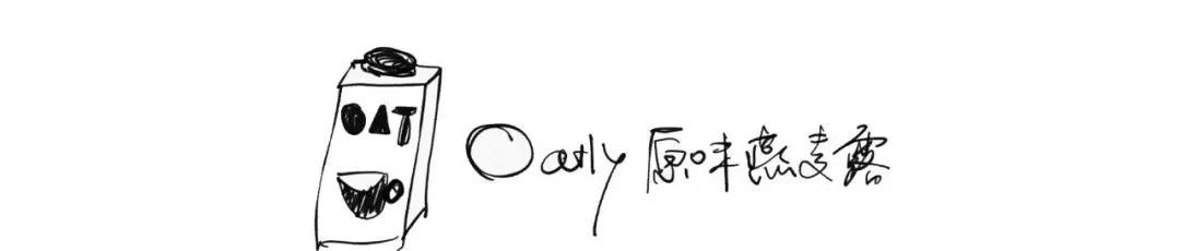 goods值得买吗,goods种类