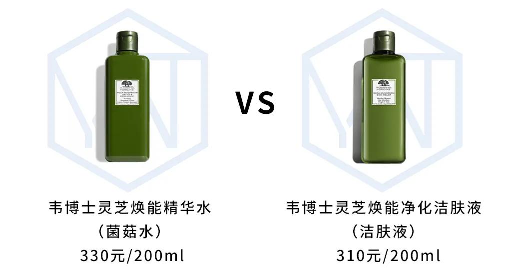 sk-ii单品推荐,sk-ii的产品还能买吗