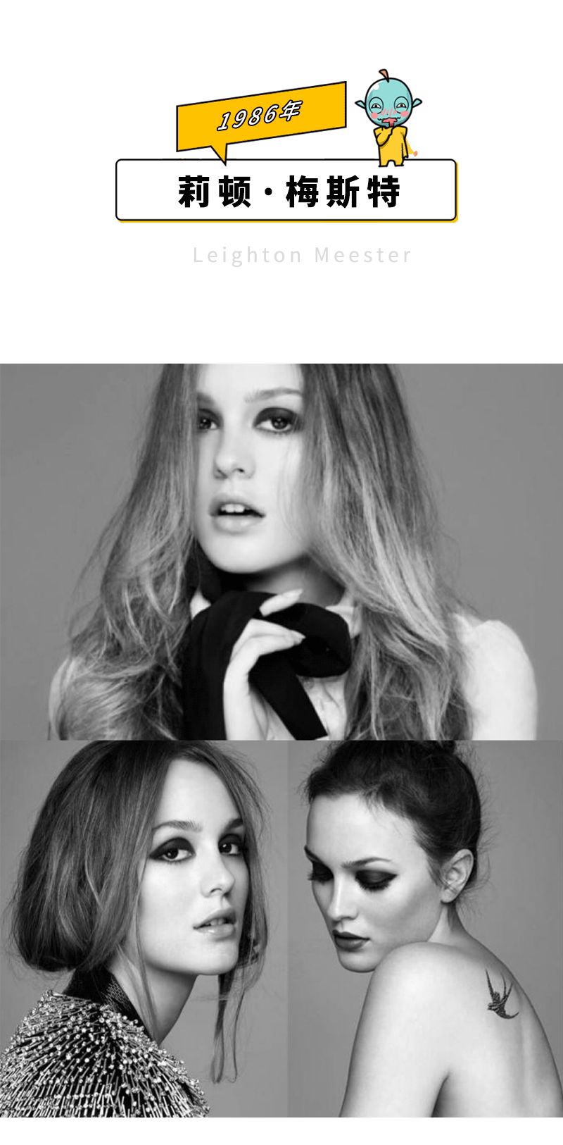 荷尔蒙炸裂！这50位性感女神才是真·人间*物尤**吧！