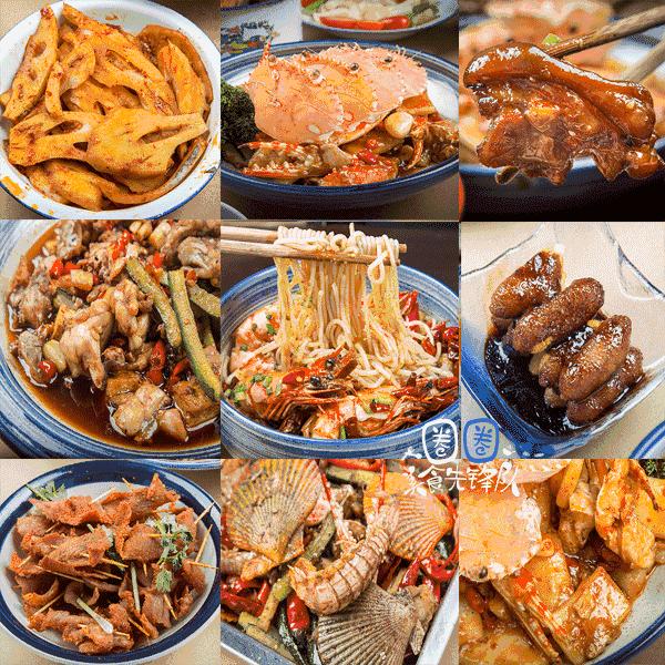 南昌适合请客吃饭高档一点的地方,南昌中餐餐厅排行榜前十名