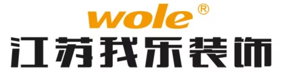 装修遇见灵异事件,装修新房遇到李鬼
