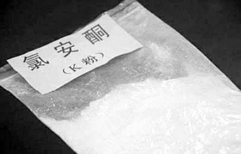 高考前被家长们买断货的“聪明药”是*品毒**吗?