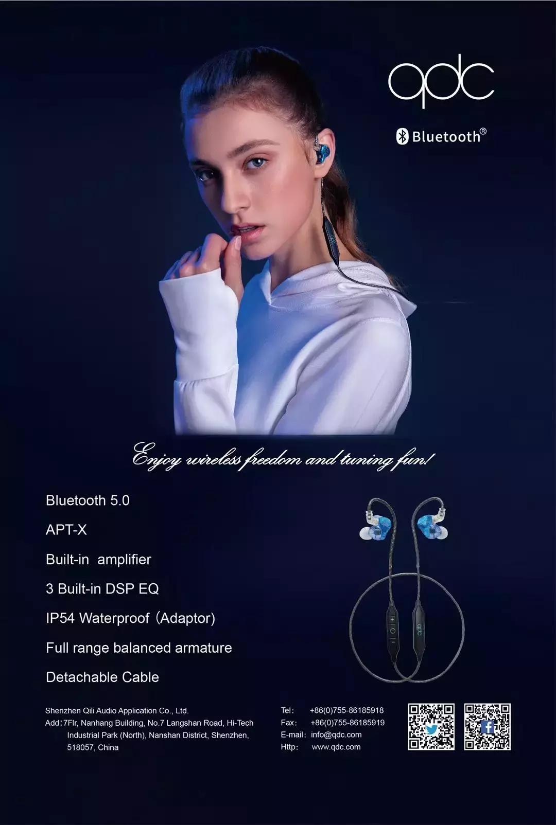 娴风帇鏄熻摑鐗欑増璇勬祴,qdc娴风帇鏄熻摑鐗欑増璇勬祴