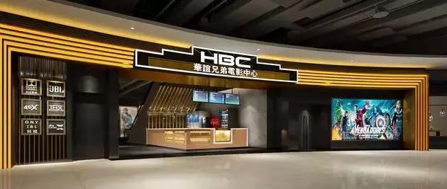 观影体验最好的影院,魔都最好的影院