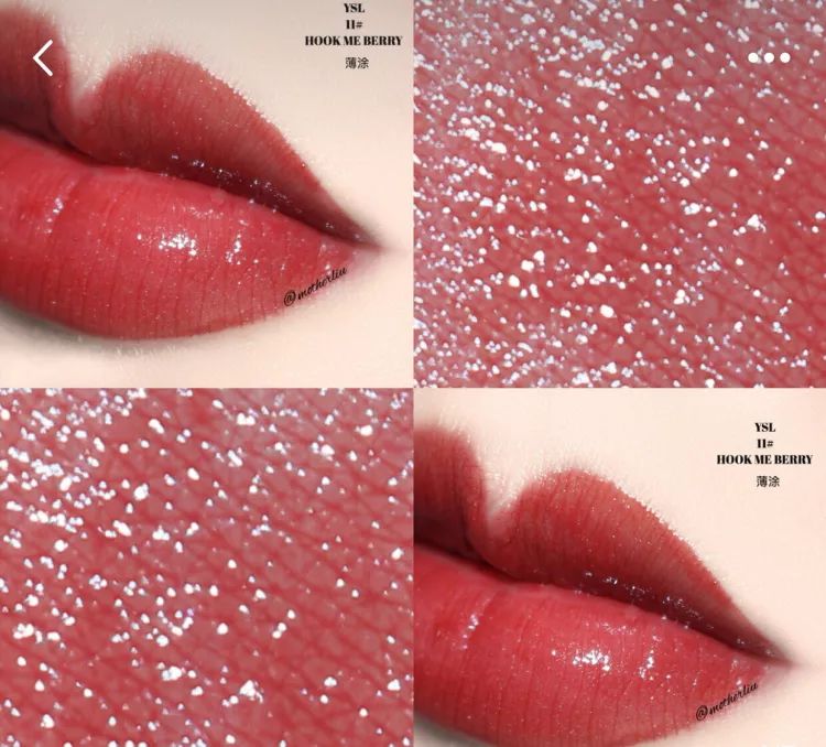 美到窒息的神仙口红,这是什么神仙颜色的口红