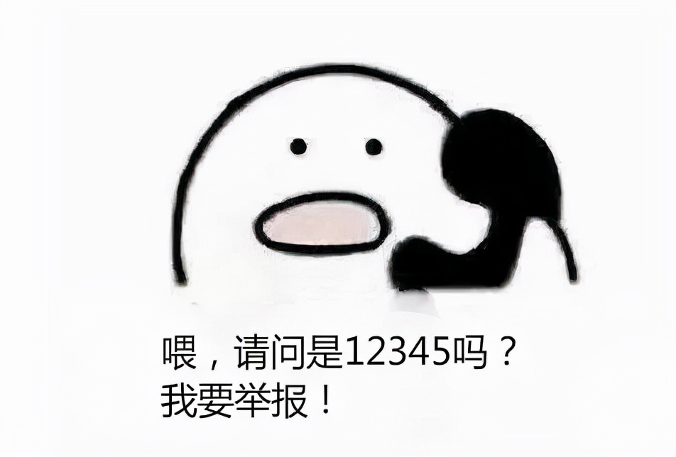 chanel鍋囪揣,鍗朿hanel鍋囪揣琚姄