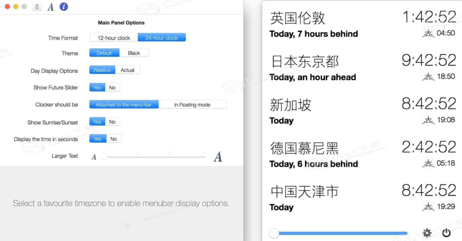 ClockerforMac,世界时钟软件