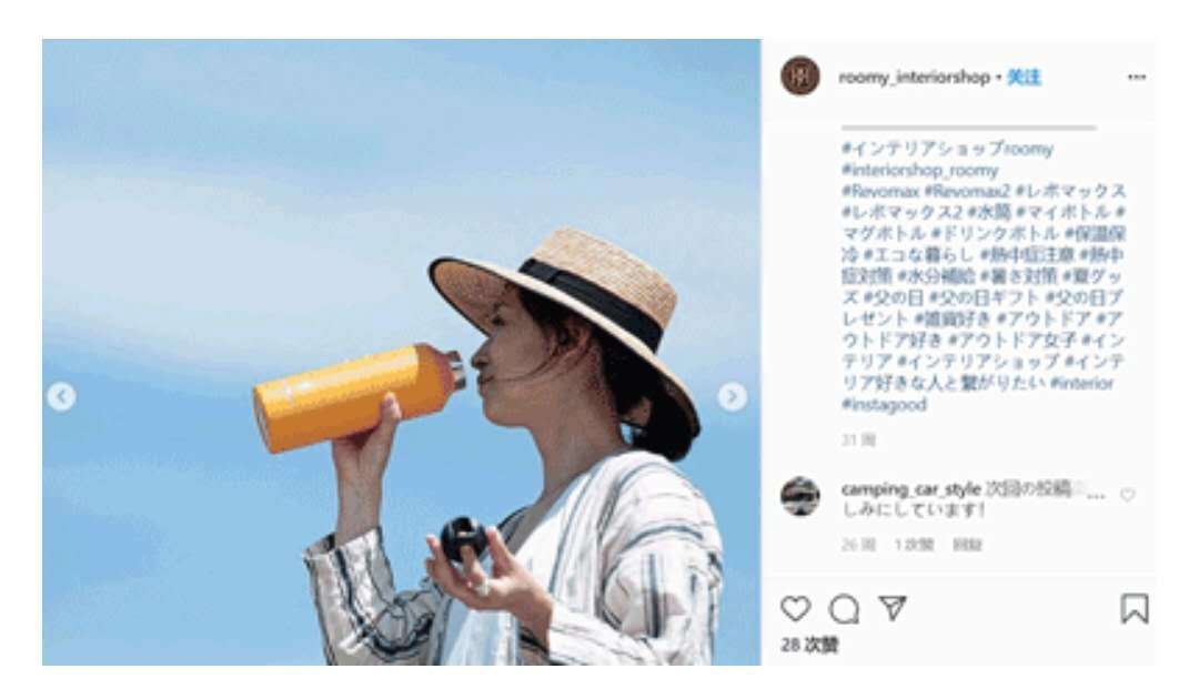 女生拧不开瓶盖却不要你帮忙,有些女生是真拧不开瓶盖