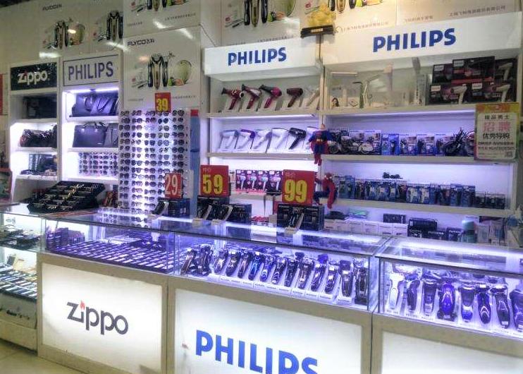 一年卖掉5500万只剃须刀，温州老板实现大逆转，让飞利浦无路可走