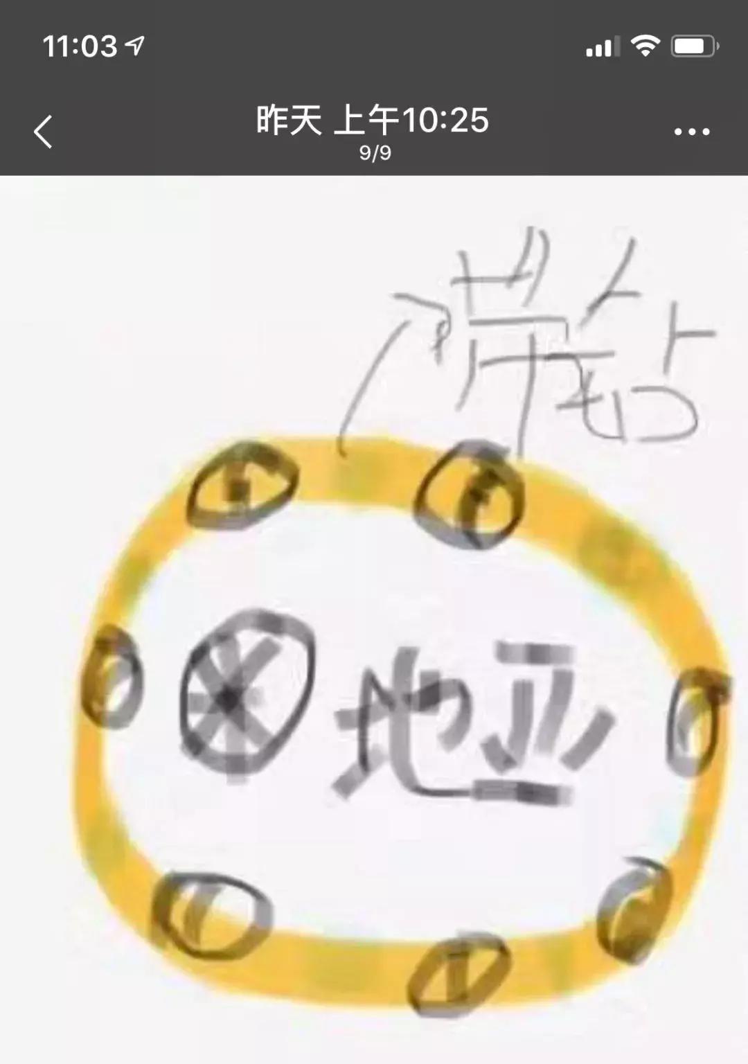 某些代购，求求你们，别再逗我了好吗哈哈哈哈哈哈哈！