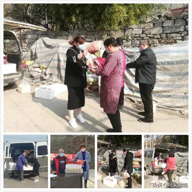 巩义市新中镇各村出现义务“代购员”