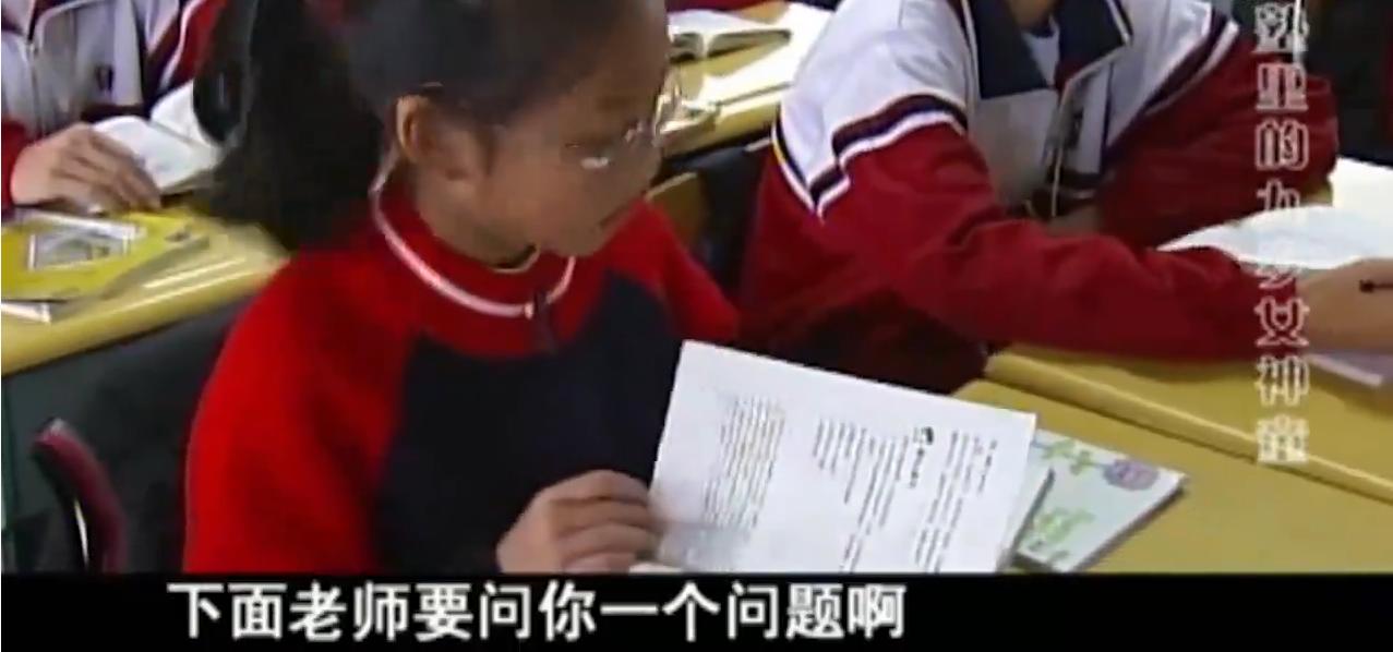 九岁小孩跳级到大学经历,10岁跳级上初中