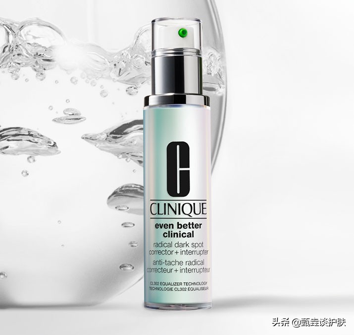 倩碧302美白镭射瓶翻车,倩碧302美白镭射瓶30ml真假判断