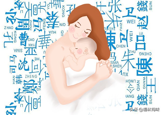 90后父母给孩子取名有多离谱,90后父母给孩子取名