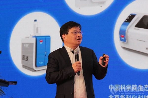 多款重磅新车将亮相北京车展,北京华科仪上市