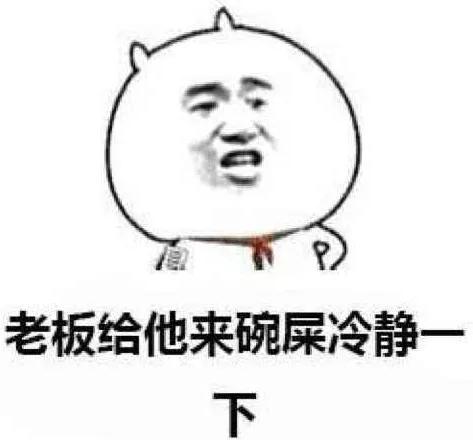 e绾у椹拌喘缃◣ (濂旈┌e绾ц喘缃◣)