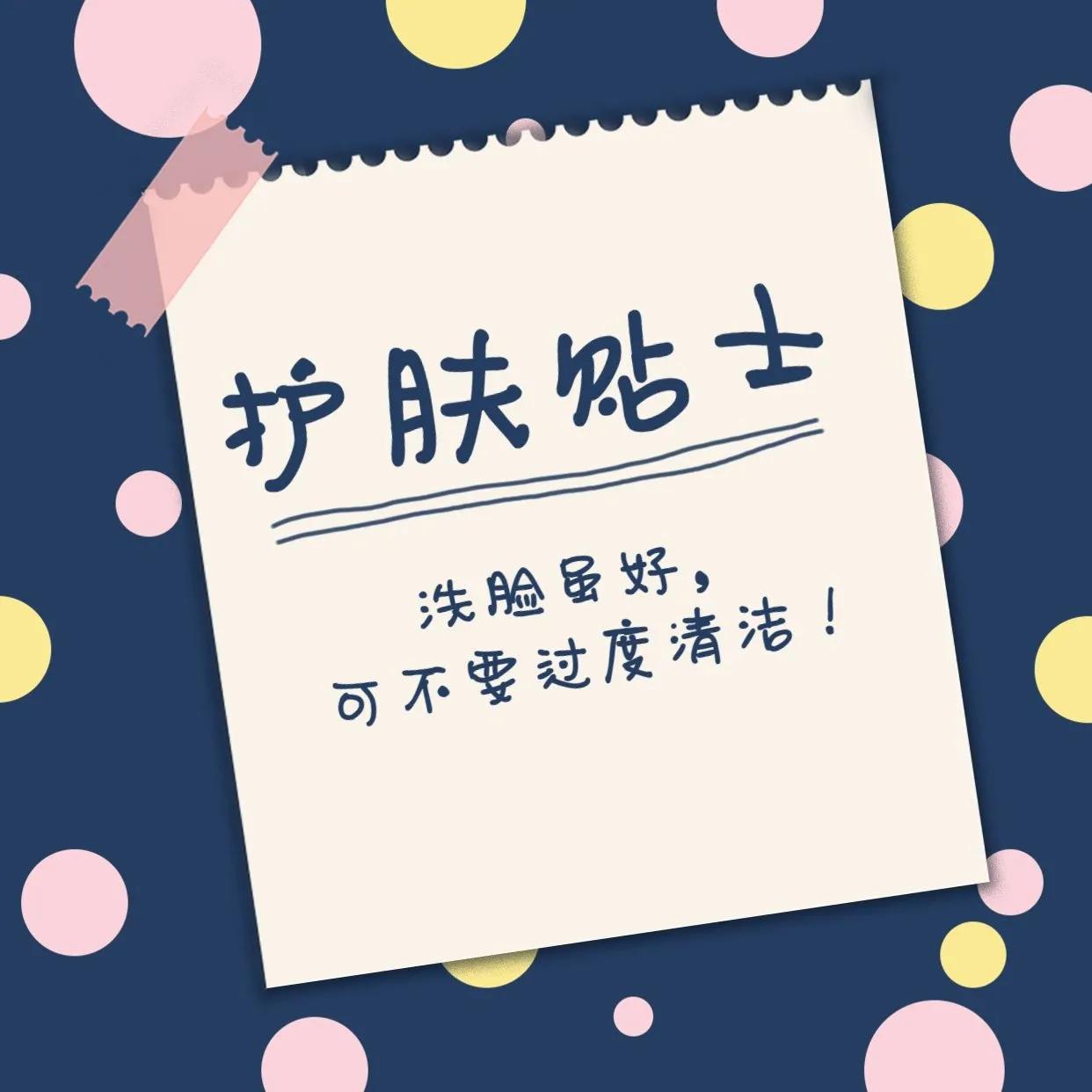 做护肤品微商怎么发朋友圈吸引人,护肤品微商第一条朋友圈走心文案