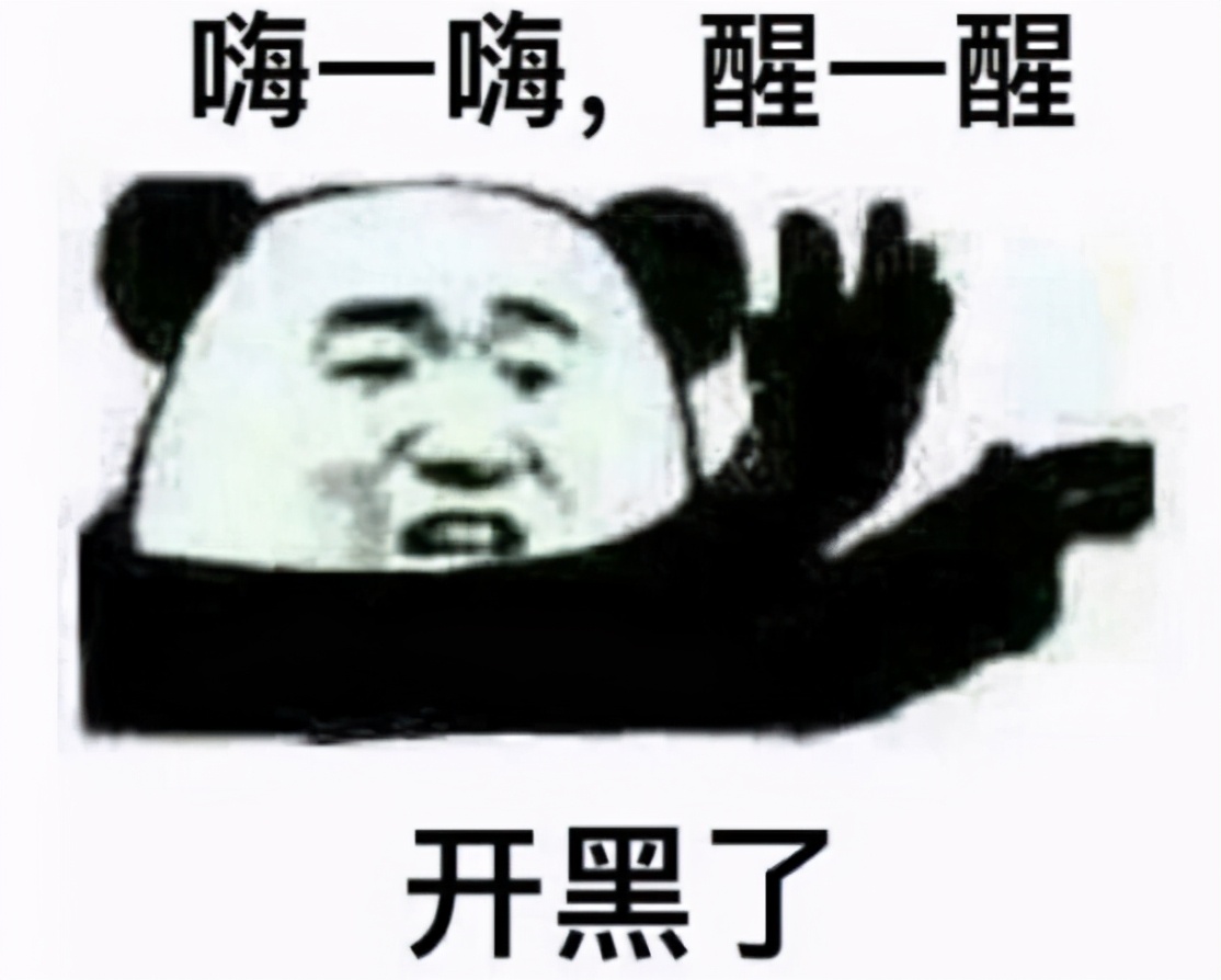 神武4端游应该怎么玩好,神武4端游玩日常推荐门派